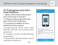 Страница 179