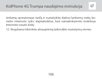 Страница 186