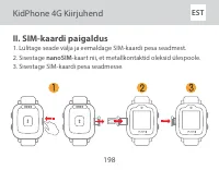 Страница 198