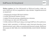 Страница 199