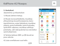 Страница 229