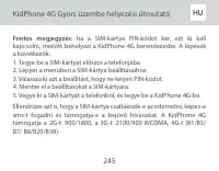 Страница 245