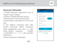 Страница 326