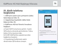 Страница 327