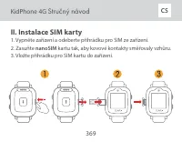 Страница 369