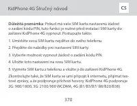 Страница 370