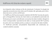 Страница 402