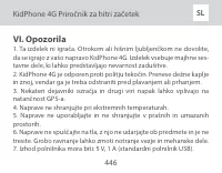 Страница 446