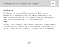 Страница 128