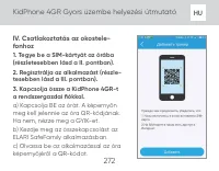 Страница 272