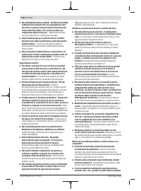 Страница 152