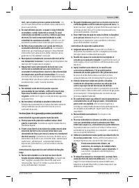 Страница 153