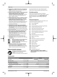 Страница 176