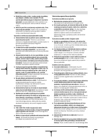 Страница 182