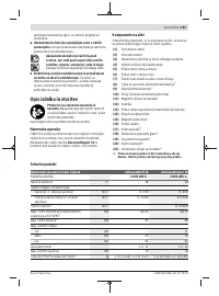 Страница 183
