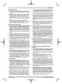 Страница 107