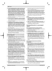 Страница 108