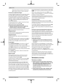 Страница 142