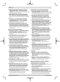 Страница 158