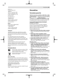 Страница 163