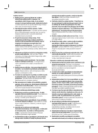 Страница 164