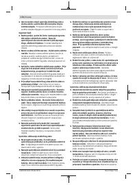 Страница 170