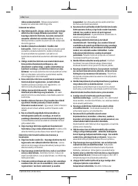 Страница 176