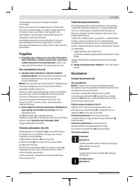 Страница 179