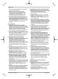 Страница 182