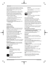 Страница 186