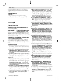 Страница 188