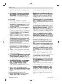 Страница 104