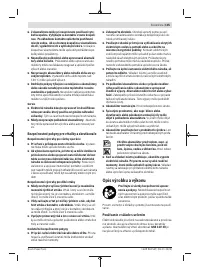 Страница 105