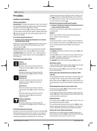 Страница 108