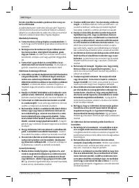 Страница 110