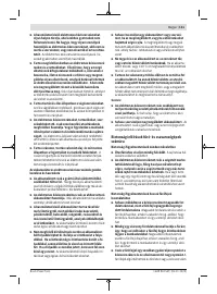 Страница 111