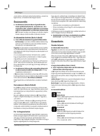 Страница 114