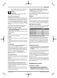 Страница 115