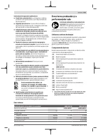 Страница 143