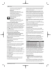 Страница 146