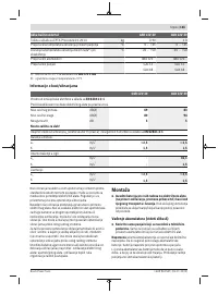 Страница 165