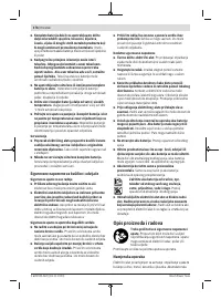 Страница 176