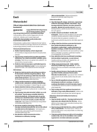 Страница 181