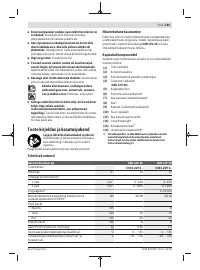 Страница 183