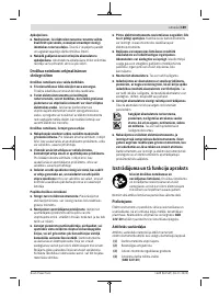 Страница 189