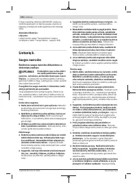 Страница 194