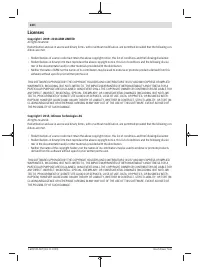 Страница 220