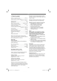 Страница 128