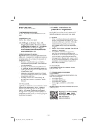 Страница 140