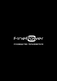 FinePower OneBase CDBR35
